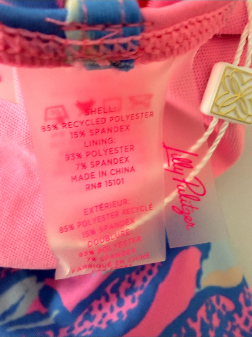 Lilly Pulitzer Wynton Rashguard One Piece Swimsuit UPF 50+ Totally Koalafied - Picture 5 of 7
